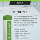 다봄정보통신