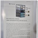 삼인자동차공업사 이미지