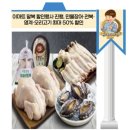 2025년 8월 8일 신문을 통해 알 게 된 것들 이미지