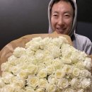 1월