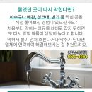 미래종합농산