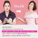 예신건강가꾸기