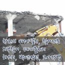 창일상사 이미지