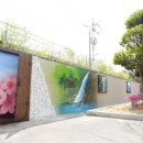 상북면행정복지센터 이미지