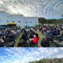 봉화축산 이미지