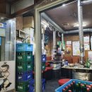 임학약국 이미지