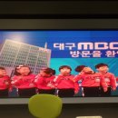 산동초등학교 병설유치원 이미지
