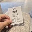 서울아이나여성의원 : 배란초음파 호르몬검사 후기 : 배란유도제 처방