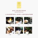 골드유 - 남양주시 별내중앙로 26 | 골드유