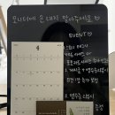 연세예스약국 | 부천 상동 프로필사진관 &#39;필 마이 무드 스튜디오&#39;