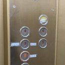 대방역 6번출구 횡단보도 이미지