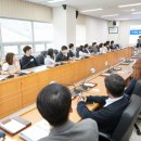 의회사무국 이미지