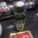 하대동347 이미지