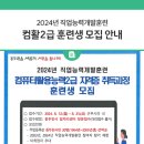 삼육사로23 이미지