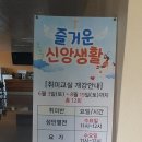 지례면 복지회관 이미지