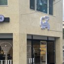 프렌즈음악학원
