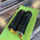 참김밥 이미지