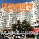 여주-0510 이미지