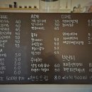 엘리시아카페