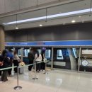 CU 인천계산점 | [인천공항] 제1여객터미널 셔틀트레인 타고 탑승동 이동 후기 (면세점, 롯데리아, CU) - 파라타항공