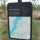 양화 택시승강장 이미지