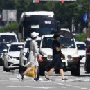 아지랑이 이미지