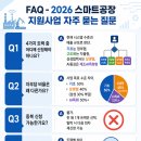 엠에스진단서비스