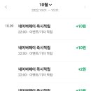 애드오케이1