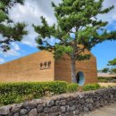 서귀포 김정희 유배지 이미지