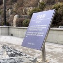 세븐일레븐 이천시몬스점 | 당일치기 2만원대 가성비 온천여행 시몬스테라스점 서울 이천 뚜벅이 힐링여행후기