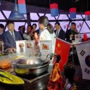 한중푸드 이미지