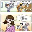 매쓰뱅크