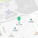 변호사노혁수법률사무소
