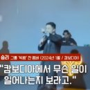 승리세탁 이미지