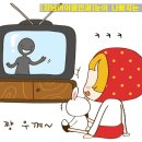 아이원PC 이미지