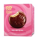 배스킨라빈스대구 - 달성군 돌미상업로 5 | 배스킨라빈스대구