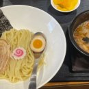 금시초멘