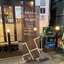 구월1동-1 이미지