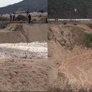 보강개발
