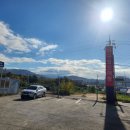 모화가구