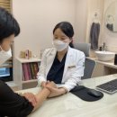 푸른잎한의원 이미지