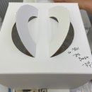 헤이두부 이미지