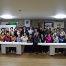 대방노블랜드 아파트 경로당 이미지