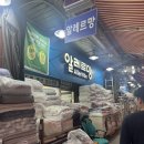 동대문한세탁 | [내돈내산] 알레르망 헤네시A 이불세트, 펠러2 구스속통(헝가리 90%) 구매 후기 남대문 동대문 알레르망