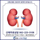 만성설비 이미지