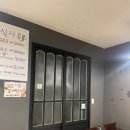 세화당한의원 이미지