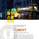 용비어 네이버블로그