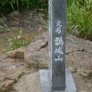 문경새재황토민박 네이버블로그