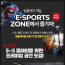 라이또PC 이미지