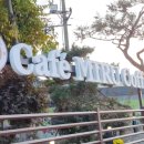 미루상회 이미지